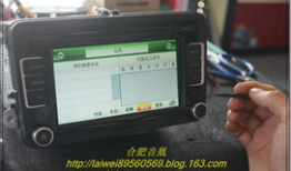 视频导航,探索未知世界的便捷指南