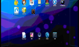 多媒体视频制作,创意与技术的完美融合